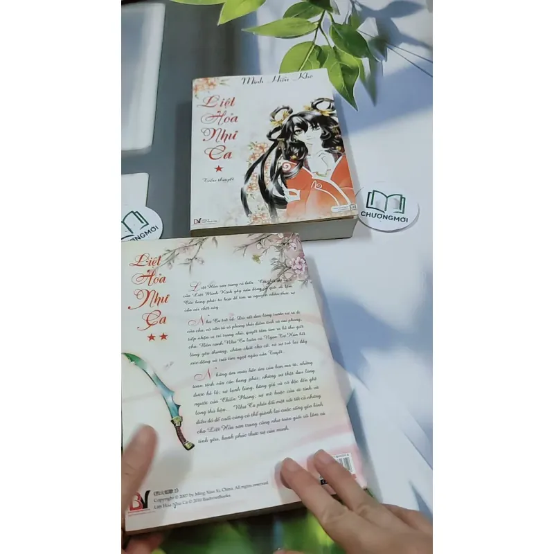 [MIỄN PHÍ BỌC SÁCH] Bộ Liệt Hỏa Như Ca - Minh Hiểu Khê 744759