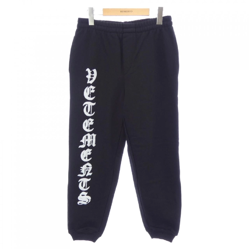 Quần VETEMENTS ME51PA820B - Hàng hiệu Authentic 884541