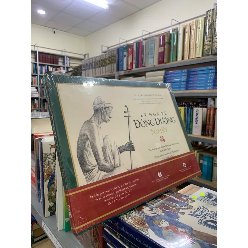 KÝ HỌA VỀ ĐÔNG DƯƠNG NAM KỲ (BÌA CỨNG) 1026671