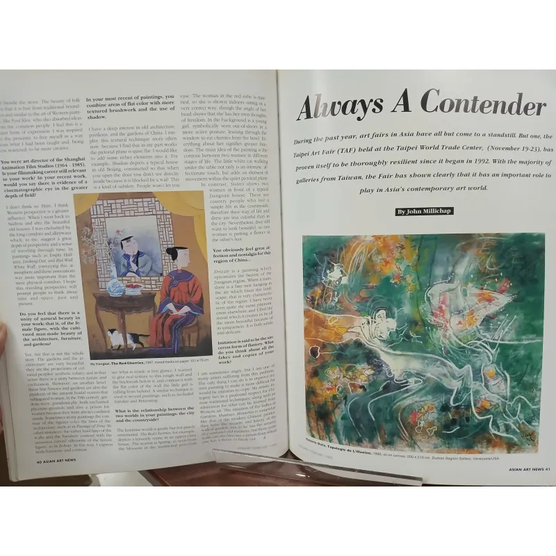 ASIAN ART NEWS - ASEAN ART AWARD 558107