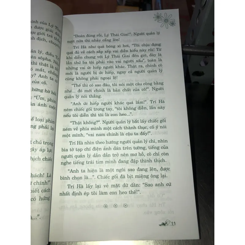 Tình yêu và điện ảnh - Mao Tiểu Nha 1009454