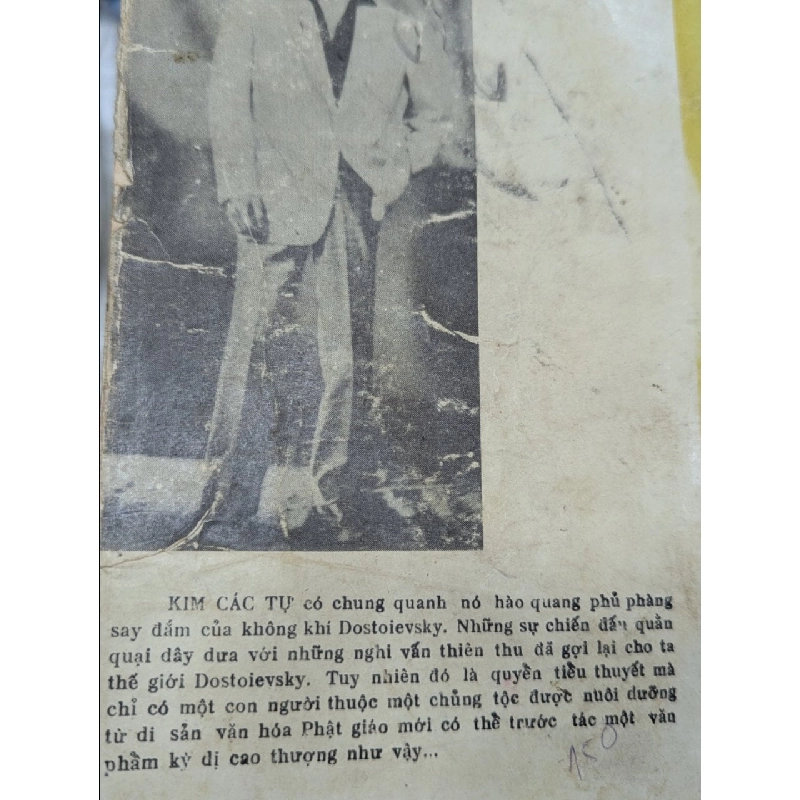 Kim Các Tự - Yukio Mishima (bản trước 75) 224741