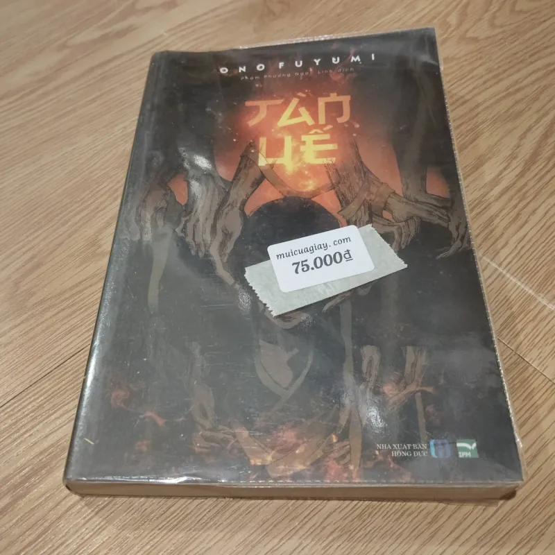 Tàn uế - Ono Fuyumi 748432