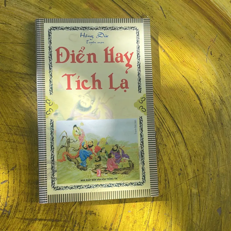 ĐIỂN HAY TÍCH LẠ- HỒNG ĐỨC TUYỂN SOẠN 699436