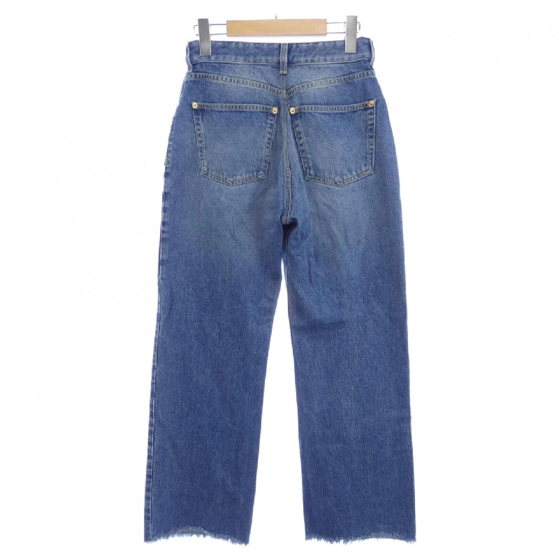 【Mã giảm giá】Quần jeans Louis Vuitton 651946