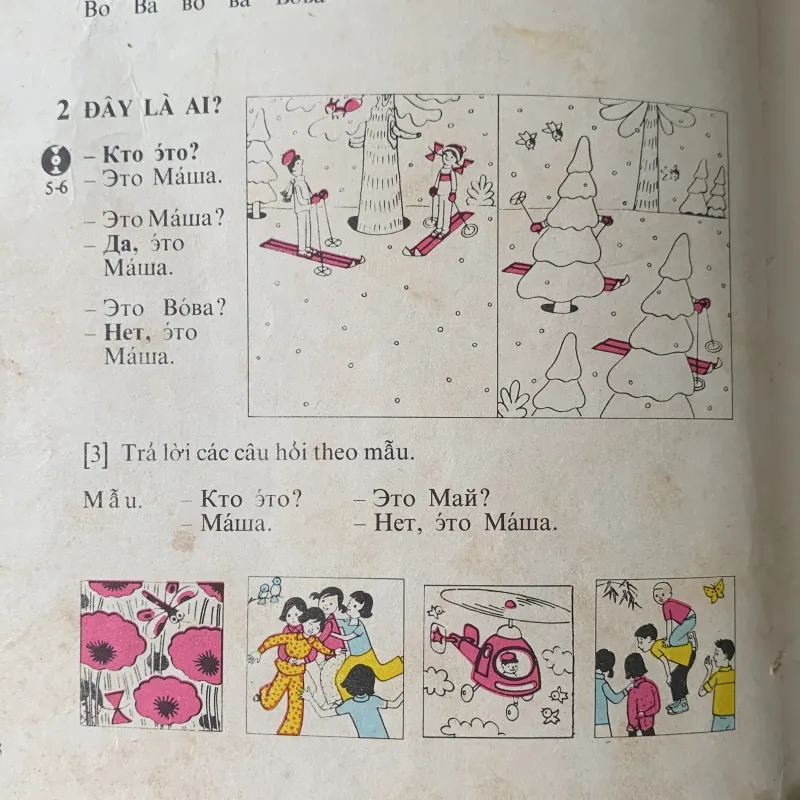 Tiếng Nga quyển 1-2-3-4, dành cho học sinh, bìa cứng, in tại Nga năm 1978 929800