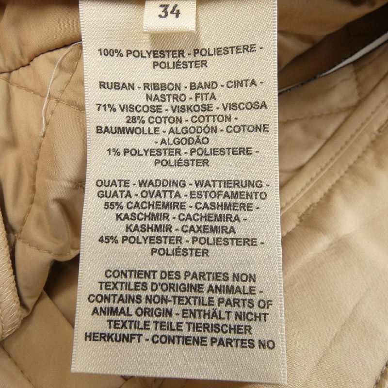 Quần short HERMES - Hàng hiệu Chính hãng 652951