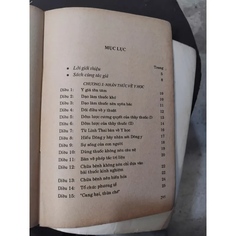 Tử Siêu y thoại  1031058