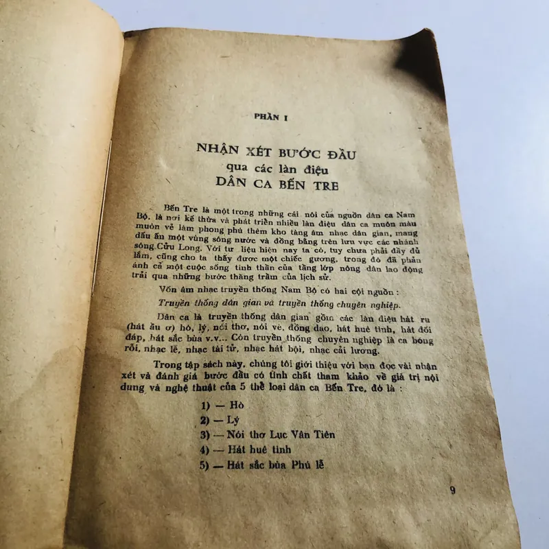 📚 DÂN CA BẾN TRE ✍️ Tác giả: Lý Nhất Vũ – Lê Giang 597121