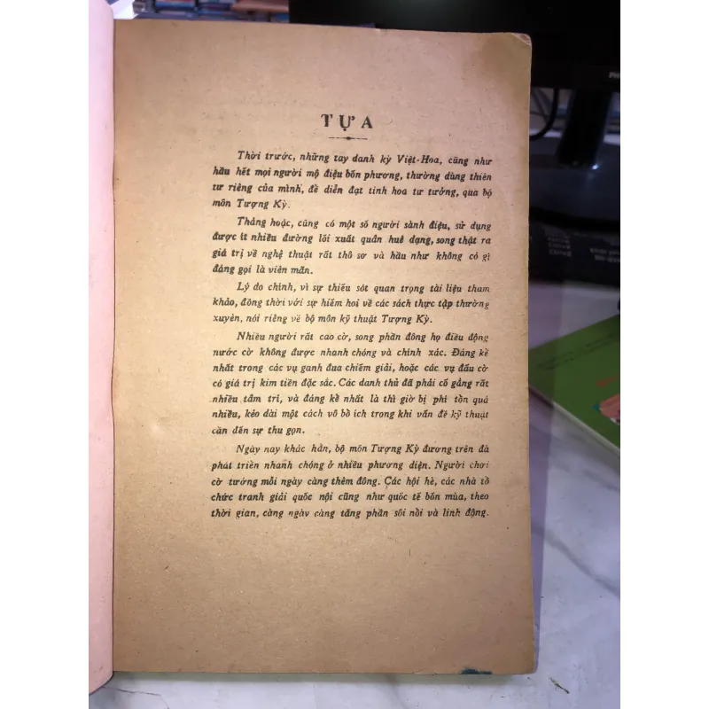 Tượng kỳ khai trung đại cuộc - Lý Anh Mậu & Đào Bá Kiều 1005388