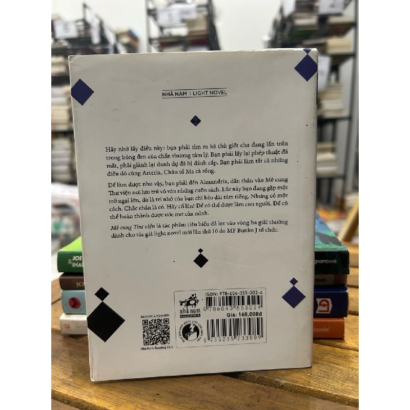 Mê cung thư viện -Sel Toaza 746607