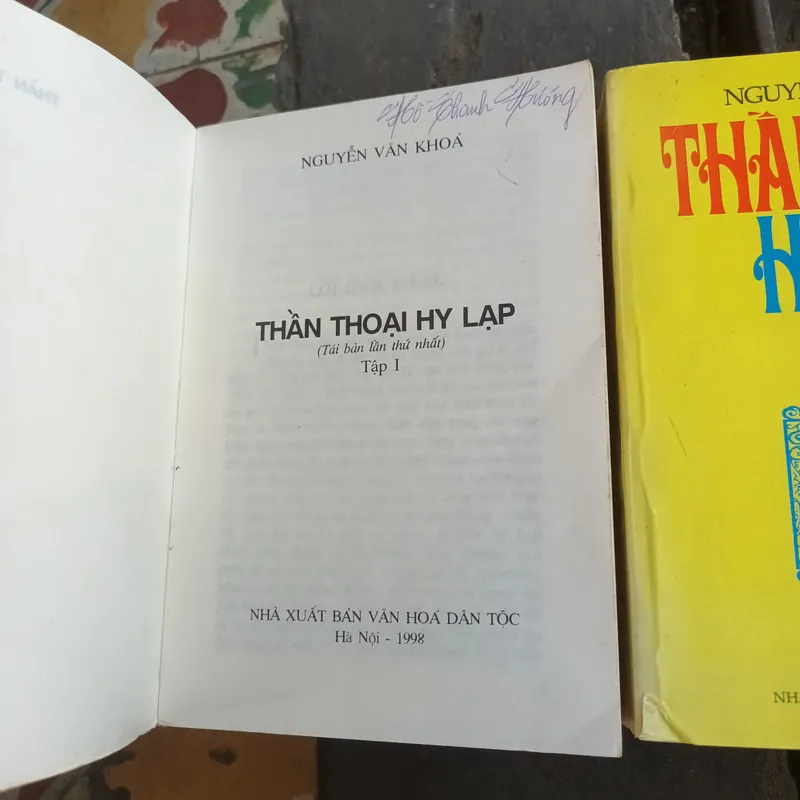 Thần Thoại Hy Lạp- Nguyễn Văn Khỏa 694033