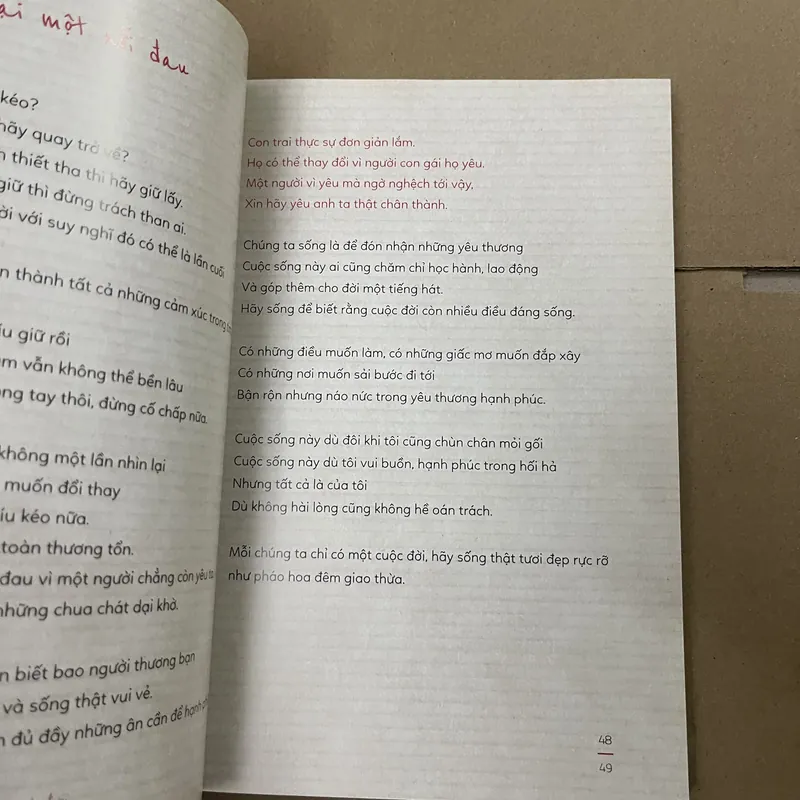 Bỏ lỡ một người bỏ lỡ một đời 569160