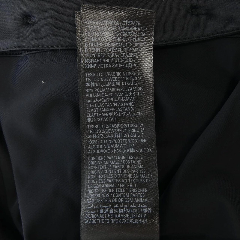 【Mã giảm giá】Áo sơ mi BALENCIAGA 641321