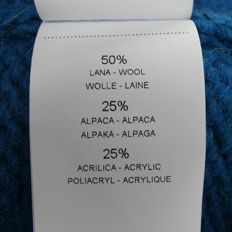 PT TORINO 4SRD150GEG Cardigan - Hàng hiệu Authentic 901367