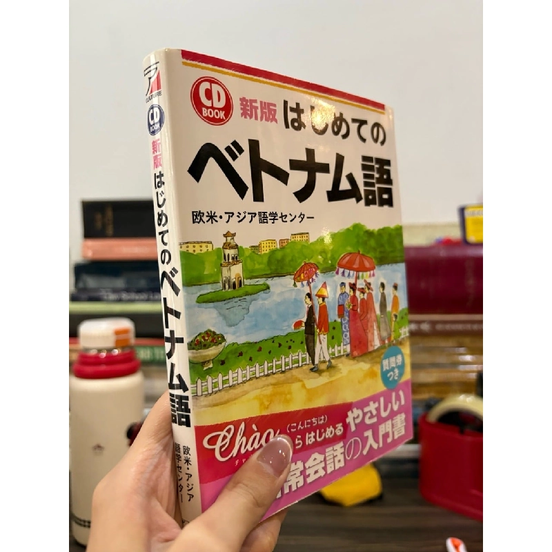 Sách tiếng nhật 108 189325