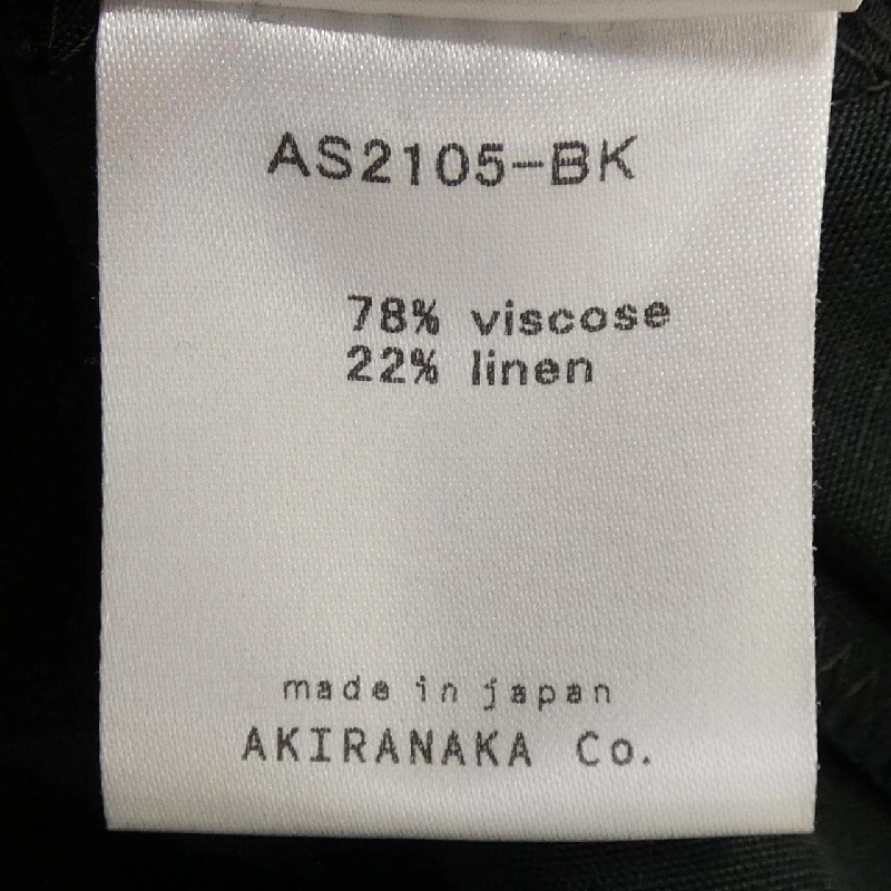 Áo đầm AKIRA NAKA - Hàng hiệu Authentic 808772