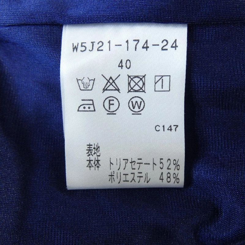 TO BE CHIC W5J21-174-24 Váy - Hàng hiệu Authentic 814858