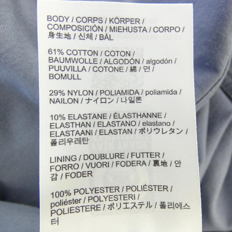 Quần áo ARC'TERYX X000009316 - Hàng hiệu Authentic 888276