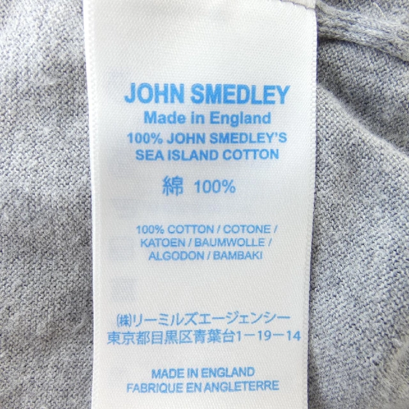 JOHN SMEDLEY Áo khoác - Hàng hiệu Chính hãng 896227