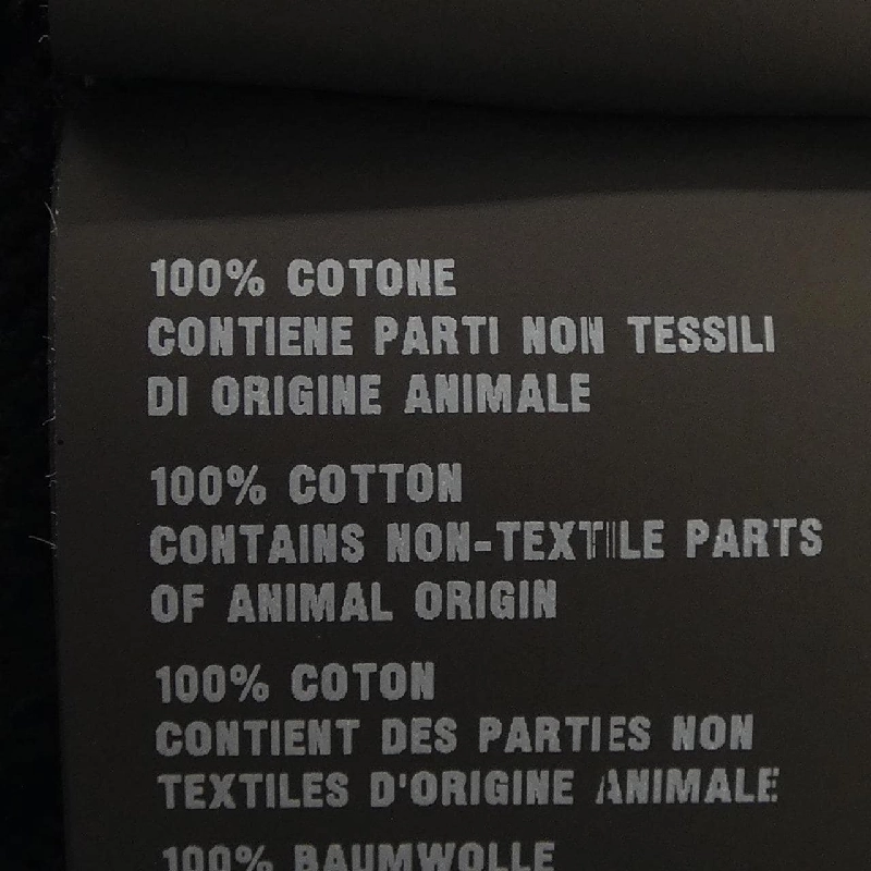 Áo khoác len PRADA - Hàng hiệu Chính hãng 646944
