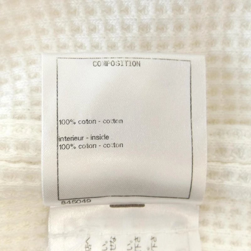 Áo khoác không cổ CHANEL 636606