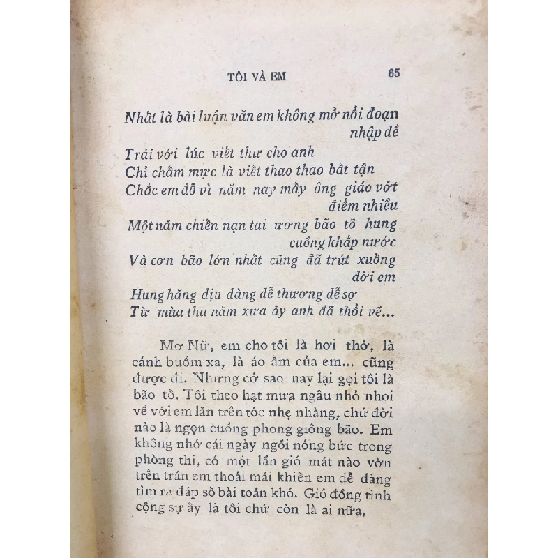 Tôi và em - Hoàng Ngọc Tuấn 125395