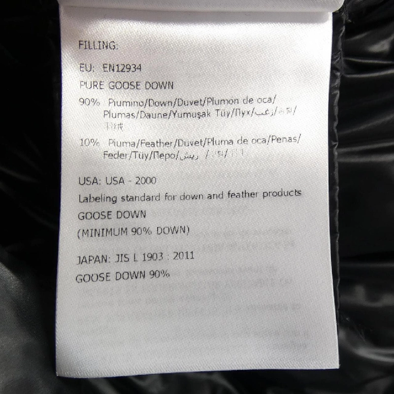 MONCLER SERIFUR Áo khoác lông - Hàng hiệu Authentic 809940