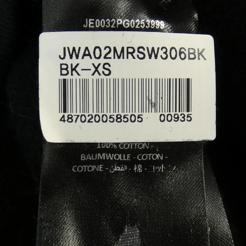 【Mã giảm giá】J.W.ANDERSON Sweater 635027