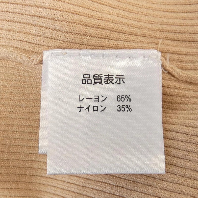 【Mã giảm giá】Siêu đẹp SUPER BEAUTY Áo khoác cardigan 639279