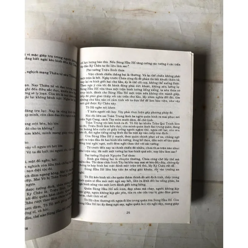 2 tập Phong Thần Diễn Nghĩa - Mộng Bình Sơn 738799