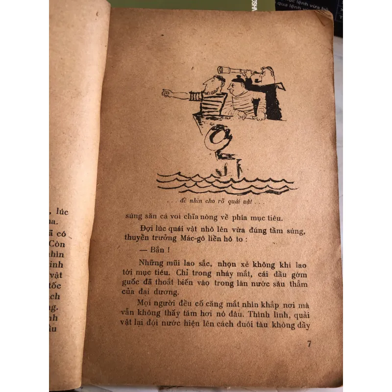 Bài học thiên nhiên - Vũ Kim Dũng 1008963