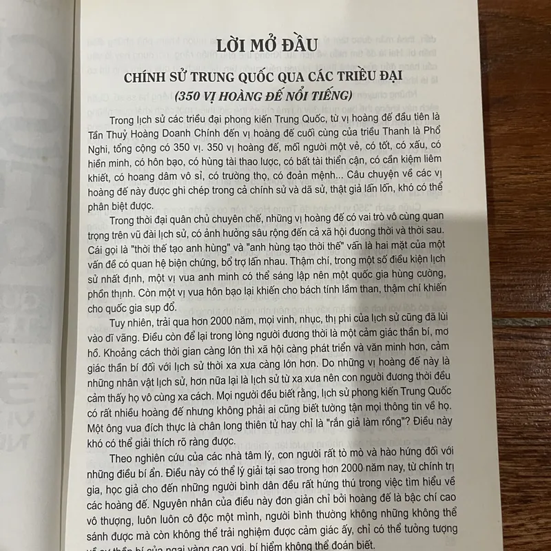 Chính sử Trung Quốc qua các triều đại (k4) 567712