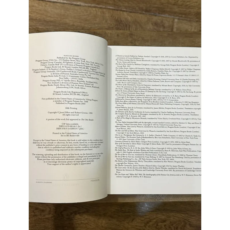 The 48 Laws of Power - Robert Greene 722850