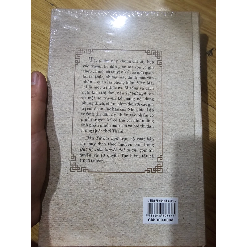 TỬ BẤT NGỮ - Cao Tự Thanh dịch (bìa cứng)
200k (bìa 300k) 469390
