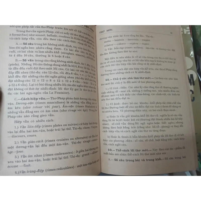 VIỆT NAM THI VĂN HỢP TUYỂN, VĂN HỌC VIỆT NAM, VIỆT NAM VĂN HỌC SỬ YẾU - DƯƠNG QUẢNG HÀM 716781