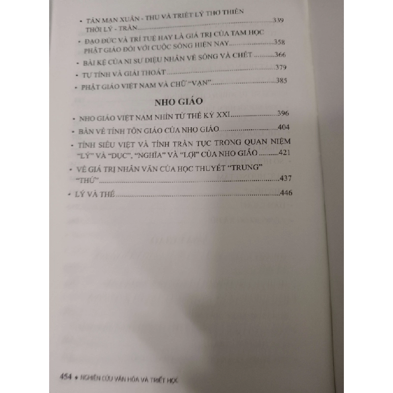 Nghiên cứu văn hóa và triết học - 2021 - 454 trang   (Lịch sử Việt Nam) ANTQ060526 1038808