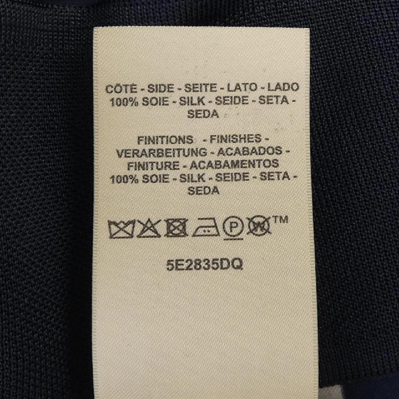 【Mã giảm giá】Áo cardigan dài HERMES 643842