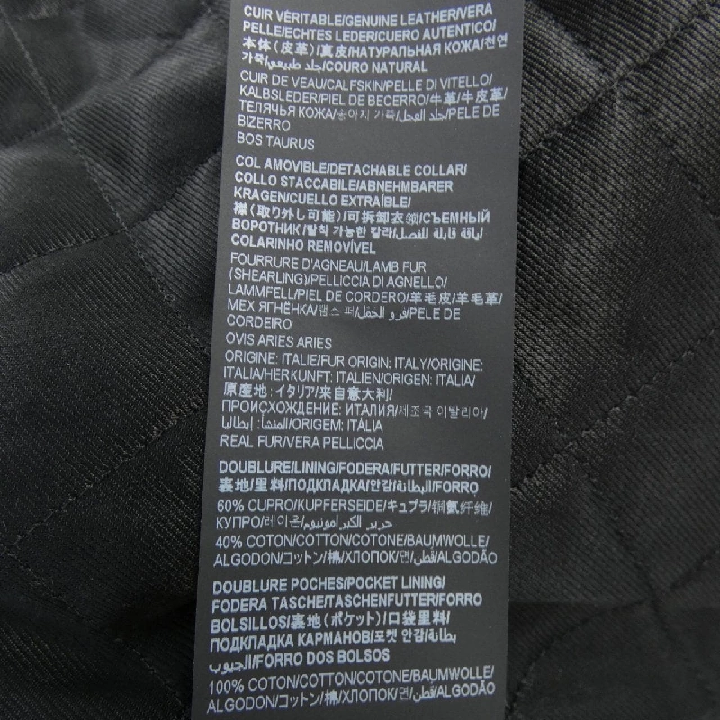 Saint Laurent SAINT LAURENT 809830 YCRR2 Áo khoác da 630987