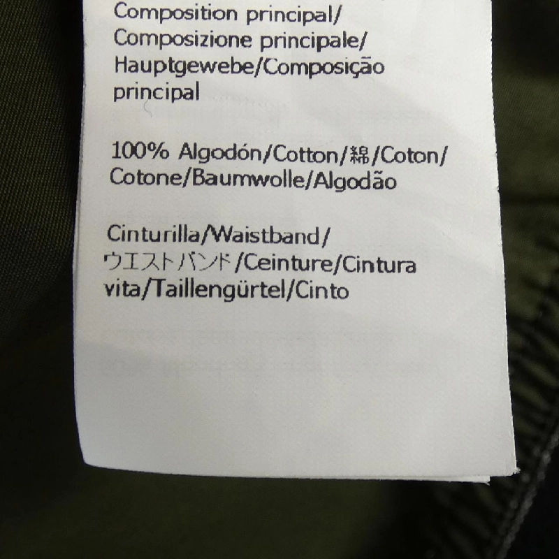 【Mã giảm giá】LOEWE Áo 645568