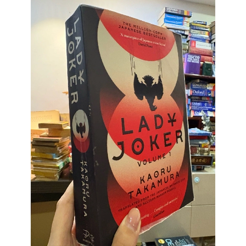 Lady Joker - Kaoru Takamura 997470