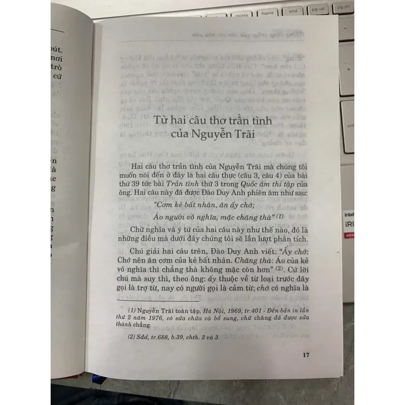 NHỮNG TIẾNG TRỐNG QUA CỬA CÁC NHÀ SẤM - HUỆ THIÊN 712533