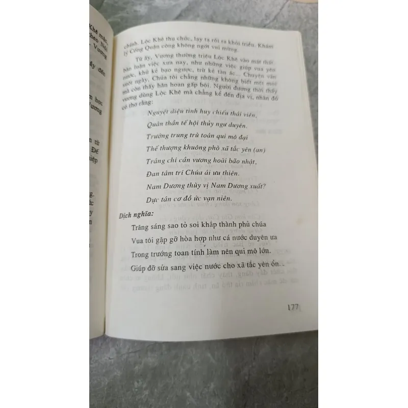 ĐÀO DUY TỪ KHẢO BIỆN 673939