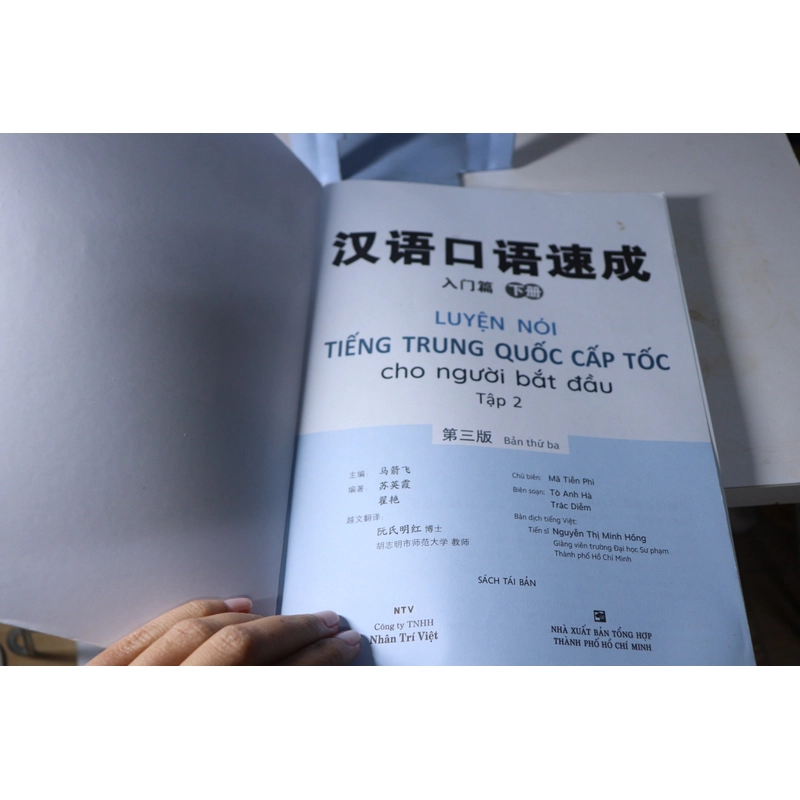 Luyện nói tiếng Trung cấp tốc cho người mới bắt đầu - tập 2 472870