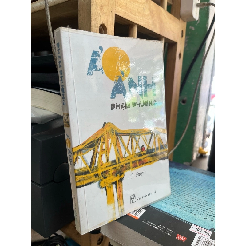 Ảo ảnh - Phạm Phương 532369