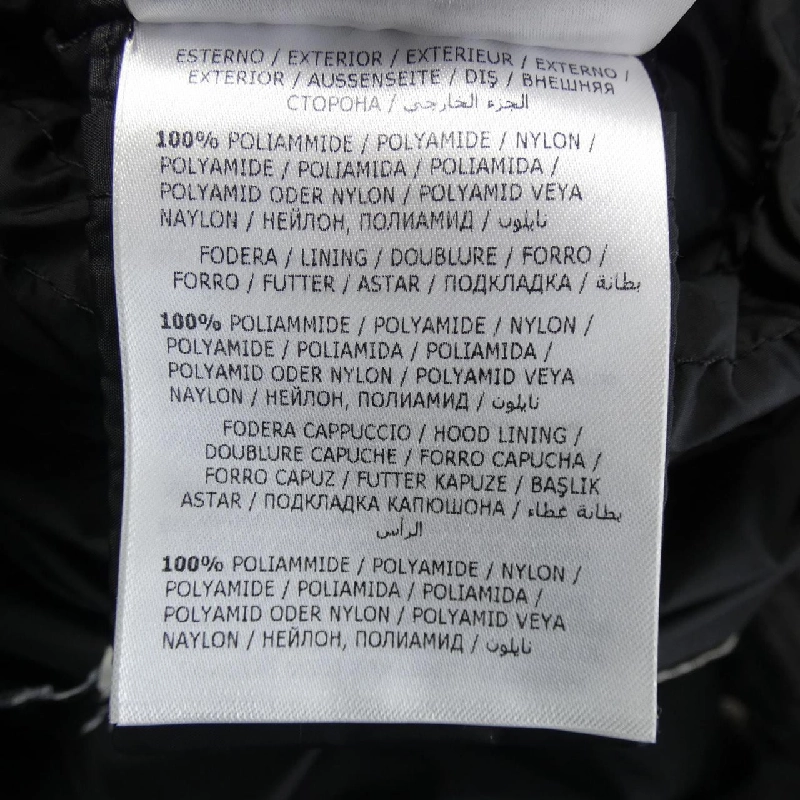 MONCLER APHROTI Áo khoác lông - Hàng hiệu Chính hãng 820186