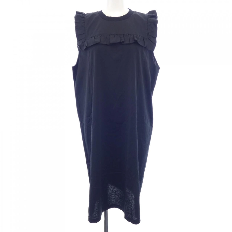 Đầm PRADA - Hàng hiệu Authentic 820233