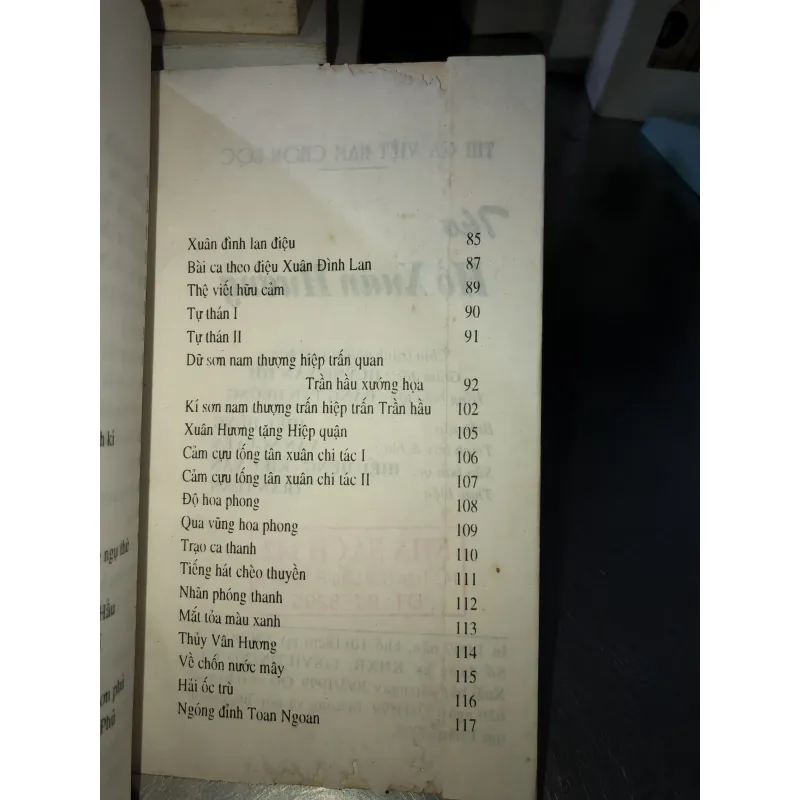 Thơ Hồ Xuân Hương - Kiều Văn 1019819