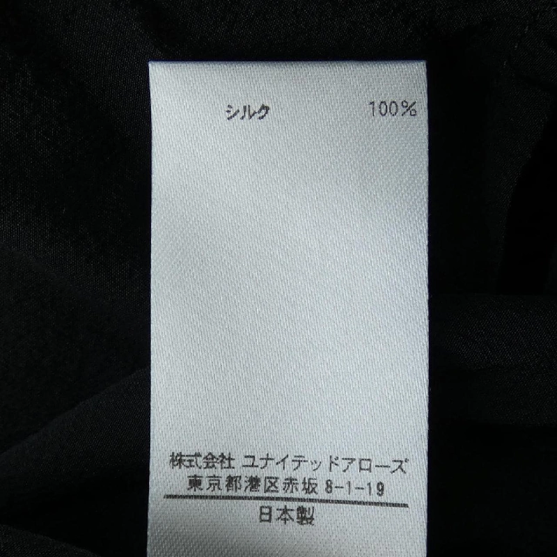 【Mã giảm giá】BraMink BLAMINK Áo 644135