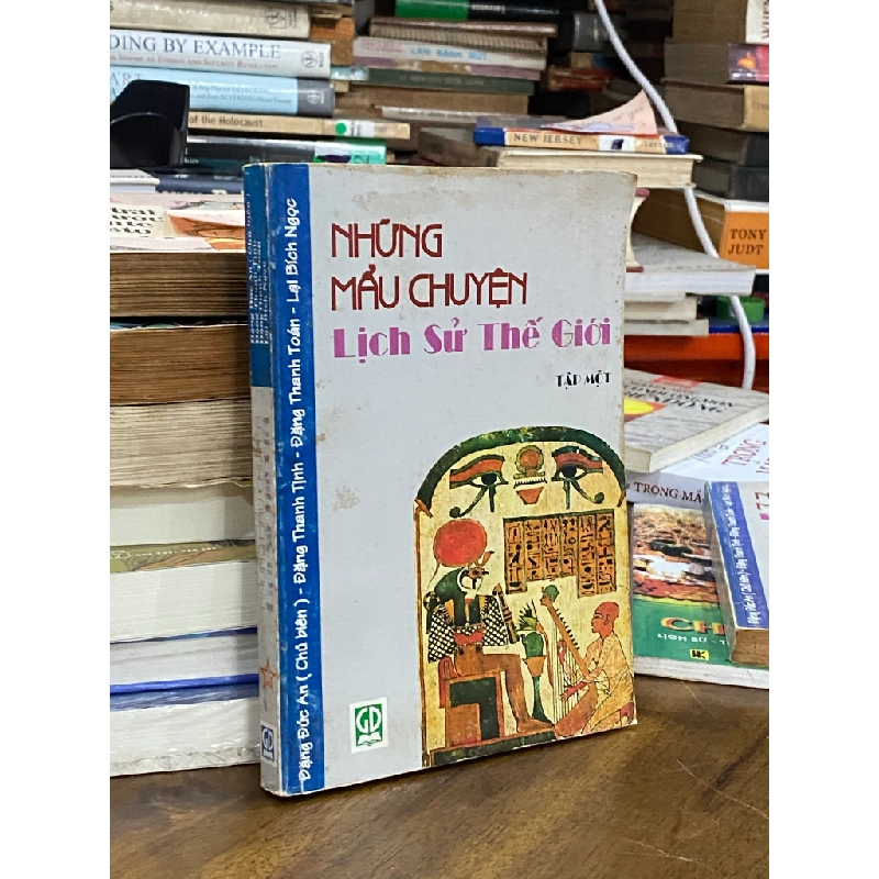 Những mẫu chuyện lịch sử thế giới tập 1 472536